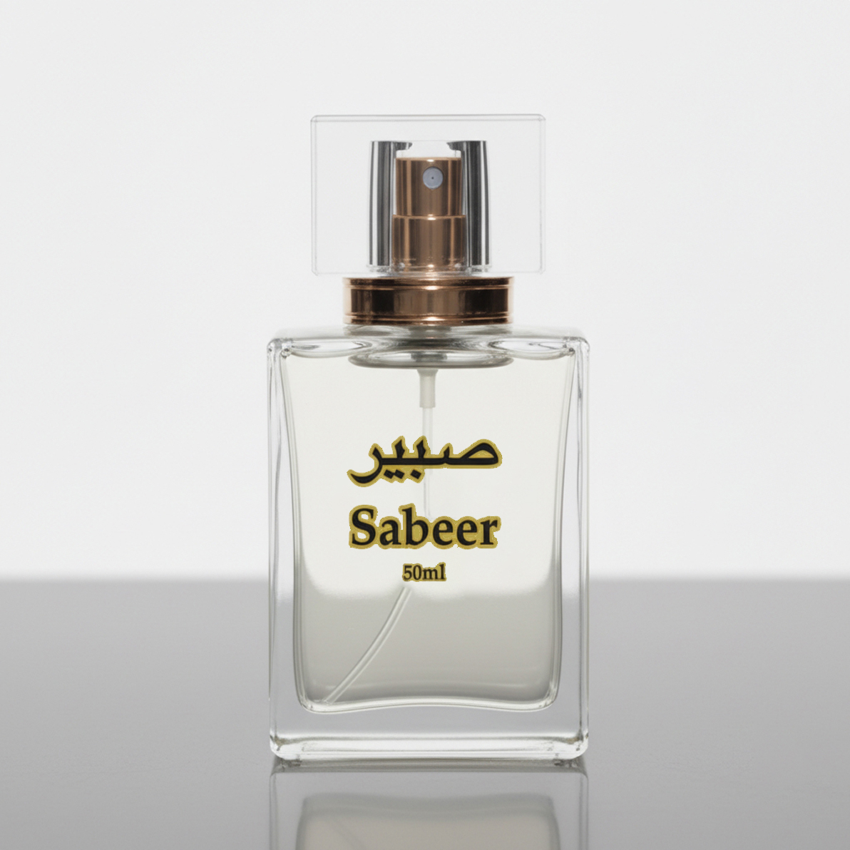 Sabeer 50ml